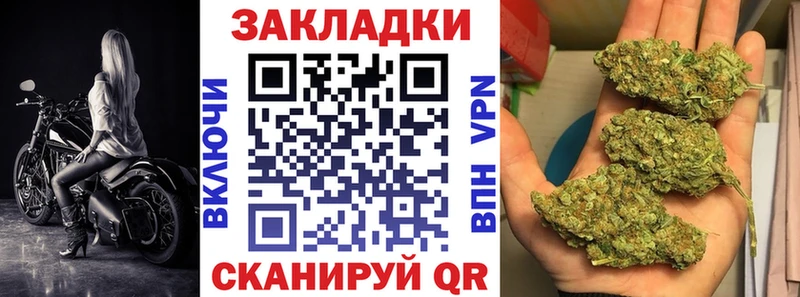 Купить СОЛЬ Псилоцибиновые грибы Cocaine ГАШ МАРИХУАНА Героин МЕФ Чегем