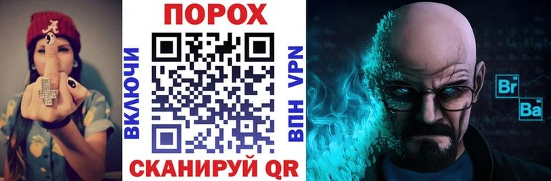 Купить закладки Чегем Amphetamine VHQ