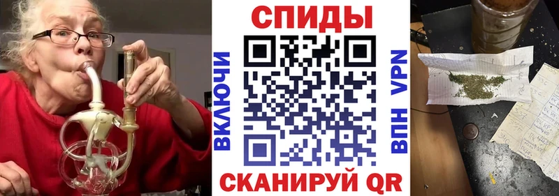 Купить закладки  Чегем  БУТИРАТ BDO 