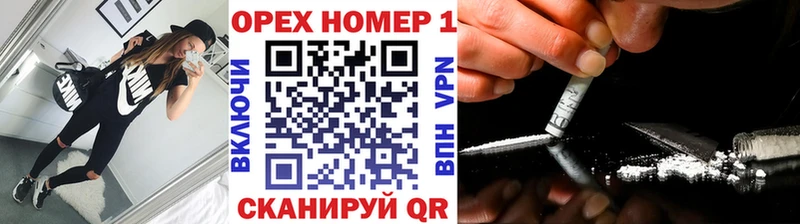 КОКАИН 97% Чегем
