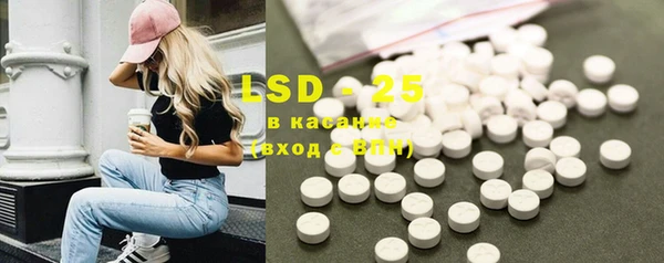 кокаин VHQ Краснотурьинск