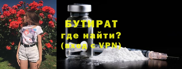 кокаин VHQ Краснотурьинск