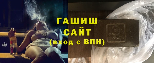 кокаин VHQ Краснотурьинск