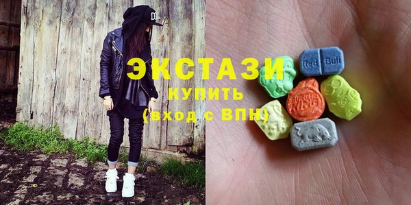 кокаин VHQ Краснотурьинск