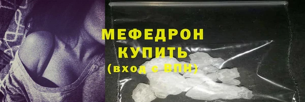 кокаин VHQ Краснотурьинск