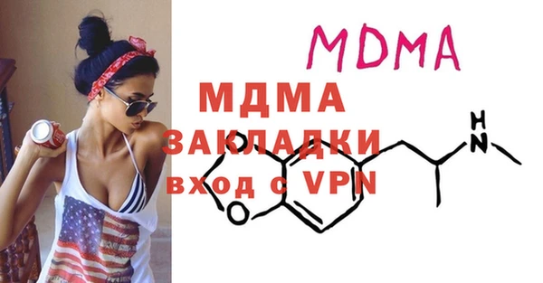кокаин VHQ Краснотурьинск