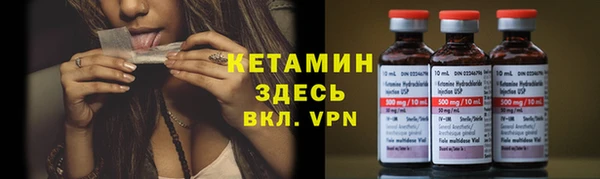экстази Краснослободск