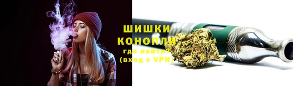 кокаин VHQ Краснотурьинск