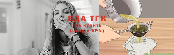кокаин VHQ Краснотурьинск