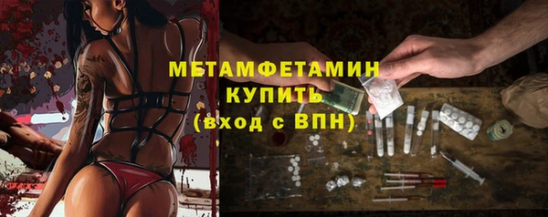 кокаин VHQ Краснотурьинск