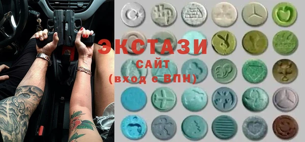 кокаин VHQ Краснотурьинск