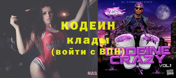 кокаин VHQ Краснотурьинск