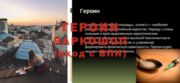 кокаин VHQ Краснотурьинск