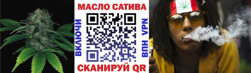 Дистиллят ТГК концентрат Чегем