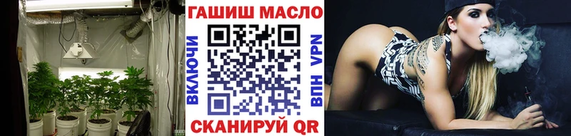 Купить где  Чегем  Дистиллят ТГК вейп 